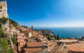Туры в отель Ibis Roquebrune Cap Martin Menton