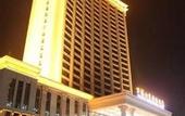 Туры в отель Wanfu International Hotel