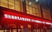 Туры в отель Wanfu International Hotel