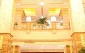 Туры в отель Wanfu International Hotel