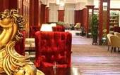 Туры в отель Wanfu International Hotel