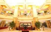 Туры в отель Wanfu International Hotel