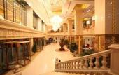 Туры в отель Wanfu International Hotel