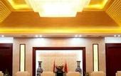 Туры в отель Wanfu International Hotel
