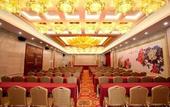 Туры в отель Wanfu International Hotel