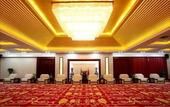 Туры в отель Wanfu International Hotel