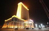 Туры в отель Wanfu International Hotel