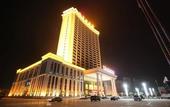 Туры в отель Wanfu International Hotel