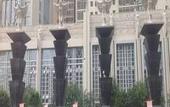 Туры в отель Wanfu International Hotel