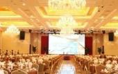 Туры в отель Wanfu International Hotel