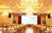 Туры в отель Wanfu International Hotel