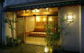 Туры в отель Kinosaki-Onsen Sinonomesou