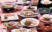 Туры в отель Wakakusa no Yado Maruei Ryokan