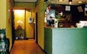 Туры в отель Imazato Ryokan