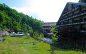 Туры в отель Tateshina Shinyu Onsen