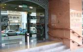 Туры в отель Classique Hotel