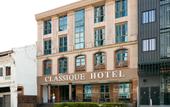 Туры в отель Classique Hotel