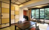 Туры в отель Yamagisi Ryokan