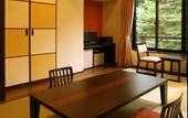 Туры в отель Yamagisi Ryokan