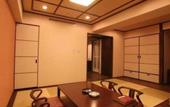 Туры в отель Yamagisi Ryokan