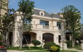 Туры в отель Wyndham Qingdao