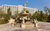 Туры в отель Wyndham Qingdao