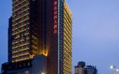 Туры в отель Ramada by Wyndham Yichang(CBD shopping mall Nanmen Store))