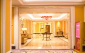Туры в отель Ramada by Wyndham Yichang(CBD shopping mall Nanmen Store))