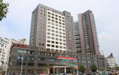 Туры в отель Maison New Century Hotel Wucheng Jinhua