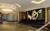 Туры в отель Maison New Century Hotel Wucheng Jinhua