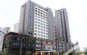 Туры в отель Maison New Century Hotel Wucheng Jinhua