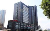 Туры в отель Maison New Century Hotel Wucheng Jinhua