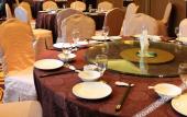 Туры в отель Maison New Century Hotel Wucheng Jinhua