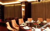 Туры в отель Maison New Century Hotel Wucheng Jinhua