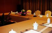 Туры в отель Maison New Century Hotel Wucheng Jinhua