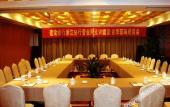 Туры в отель Maison New Century Hotel Wucheng Jinhua