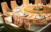Туры в отель Maison New Century Hotel Wucheng Jinhua