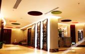 Туры в отель Maison New Century Hotel Wucheng Jinhua