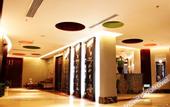 Туры в отель Maison New Century Hotel Wucheng Jinhua