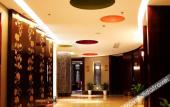 Туры в отель Maison New Century Hotel Wucheng Jinhua