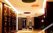 Туры в отель Maison New Century Hotel Wucheng Jinhua