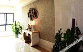 Туры в отель Maison New Century Hotel Wucheng Jinhua