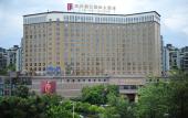 Туры в отель Yingxiang International Hotel