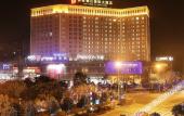 Туры в отель Yingxiang International Hotel