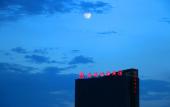 Туры в отель Petroleum Hotel