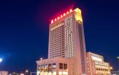Туры в отель Petroleum Hotel