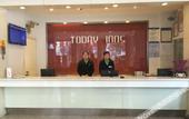 Туры в отель Atour  Hotel(IFS)