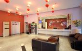 Туры в отель Atour  Hotel(IFS)