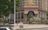 Туры в отель Jinan Zhangqiu Inzone Garland Hotel