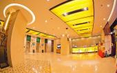 Туры в отель Jinan Zhangqiu Inzone Garland Hotel